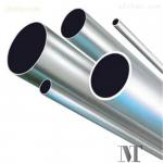 Extruded Rectangular Aluminum Square Tube 5052 5083 5754 5005 for sale