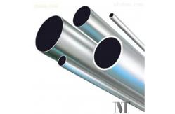 China Extruded Rectangular Aluminum Square Tube 5052 5083 5754 5005 supplier