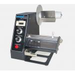 AL-1150D Automatic Label dispenser for sale