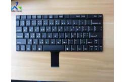 China  ClearVue Ultrasound Spare Parts Alphanumeric Keyboard Medical Equipment supplier