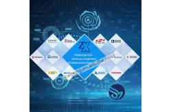 China TPS54231DR SOP-8 2A 28V Step Down SWIFT Converter Integrated Circuit Chip supplier