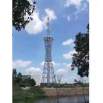 262ft Fashionable Steel Cdma Radio And Television Tower for sale