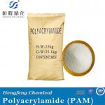 High Molecular Polyacrylamide Anionic Solid Powder Flocculant for sale