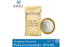 China High Molecular Polyacrylamide Anionic Solid Powder Flocculant supplier