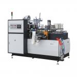 Fully Automatic 12-35oz Paper Salad Bowl Making Molding Machine PRY-ZW01 for sale