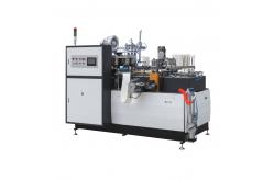 China Fully Automatic 12-35oz Paper Salad Bowl Making Molding Machine PRY-ZW01 supplier
