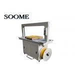1250mm Box Strapping Machine Perfect for Your Packaging Needs for sale