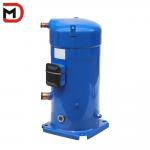 1120rpm Scroll Compressor 5bar 20 Gallons Tank Capacity For Heavy Duty Applications for sale
