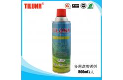 China TILUNR LP-1803 ONE Year Rust Preventive Aerosol supplier