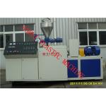 Single Screw HDPE Plastic Pipe Extrusion Line 220v / 380v High Twist Torque