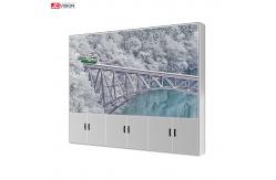 China 46inch LCD Video Wall Display 3.5mm Bezel 500nit LCD Screen Wall supplier