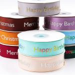 Colorful Fabric Christmas Ribbon Custom Printed Logo 100% Polyester Material for sale
