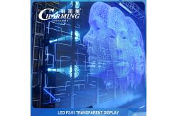 China IP65 Waterproof Transparent LED Wall , Anti Collision Transparent Video Glass Screen supplier