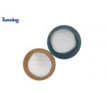 Polyester Hot Melt Adhesive Powder 90 Degree Washing Resistant Bonding For Fabric