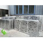 Perforating Metal Screen Aluminium Sheet For Wall Cladding Ceiling Decoration for sale