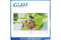 China High Refresh 3840Hz P3.91 Indoor LED Screen Outdoor Lightweight Transparent supplier