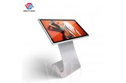 China Android 7.1 Interactive Touch Screen Kiosk supplier