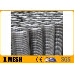 A2 Stainless Steel Welded Mesh Roll 1/2''X1'' Light Weight for sale