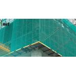 Anti UV Construction Safety Net Customized Flame Retardant Debris Netting for sale