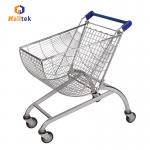 Fan Shaped V  Type Foot Metal Shopping Trolley Cart For Supermarket for sale