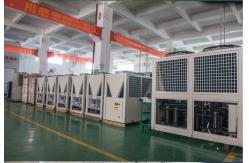 China Air Cooler Air Source Heat Pump for Underfloor Heating supplier