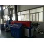 Fully Automatic PP PET Strap Band Extrusion Line Single Screw