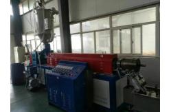 China Fully Automatic PP PET Strap Band Extrusion Line Single Screw supplier