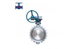 China Lug Type Wafer Triple Offset Butterfly Valve supplier