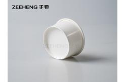 China ZEEHENG BIO Cardboard Paper Sauce Cup 1.5oz Compostable White supplier