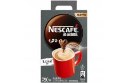 China CMYK/Pantone Printing Food Packaging Box For Coffee Customized Design supplier