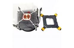 China Universal Computer Radiator Aluminum Heatsink CPU Cooler For Computer supplier