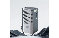 China Experience Comprehensive Benefits Maintain Optimal Humidity Levels with Commercial Dehumidifier Silent supplier