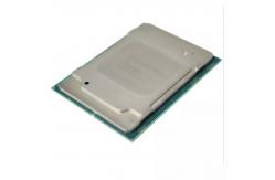 China Enterprise CPU Intel Xeon Silver 4216 16c 100w 2.1 Ghz Processor supplier