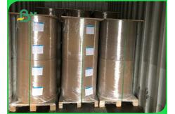 China 200g 230g 300g One Side Coated Duplex Board Grey Back for Packaging supplier