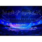 Wide-Angle Screen, Large Viewing Angle, Rental Screen, 5500cd/M2 Stadium High-Definition Waterproof LED Display for sale