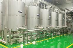 China UHT milk processing machine uht milk processing steps uht milk processing flow chart supplier