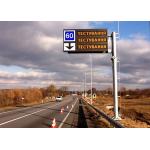 Cantilever D20 VMS Led Changeable Message Signs System For Urban Traffic Management for sale