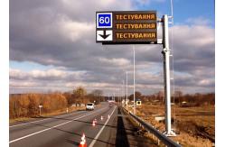 China Cantilever D20 VMS Led Changeable Message Signs System For Urban Traffic Management supplier