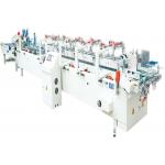 4 Corners Paper Box Folder Gluer With Crash Lock Bottom for sale