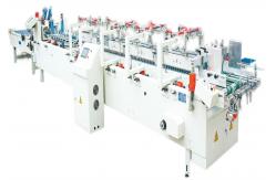 China 4 Corners Paper Box Folder Gluer With Crash Lock Bottom supplier