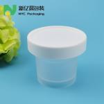 100g Plastic Airtight Jars