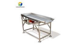 China 4.5KW Fruit And Vegetable Processing Line Vibration Draining Equipment supplier