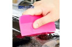 China Lightweight Vinyl Wrap Scraper Squeegee Tool Portable Multipurpose supplier