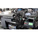 5500PCS/H Book Spot UV Coating Machine For Adhesive Stickers
