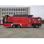 BP200/DX 1200KG Red Fire Truck Pumper Fire Apparatus ZZ5356V524MF5 for sale