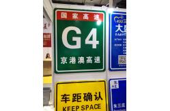 China Traffic Signs Retro Reflective Self Adhesive Tape Customized supplier