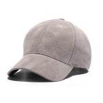 Comfortable Velvet Baseball Cap , Men / Women'S Fashion Baseball Caps Elastic for sale