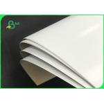 860 * 610mm 140GSM 170GSM Virgin Pulp White Top Test Liner For Packaging for sale