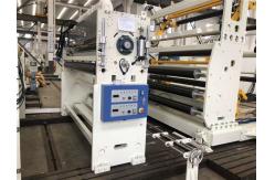 China 300m/Min LDPE Coating Paper Plate  Laminating Machine supplier