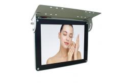 China Horizontal 17 Inch LCD advertising supplier